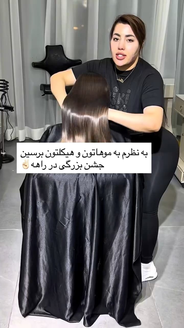 Post 1 by 🌸hair treatment master 🌸 on Instagram (video)