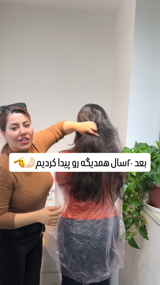 Post 8 by 🌸hair treatment master 🌸 on Instagram (video)