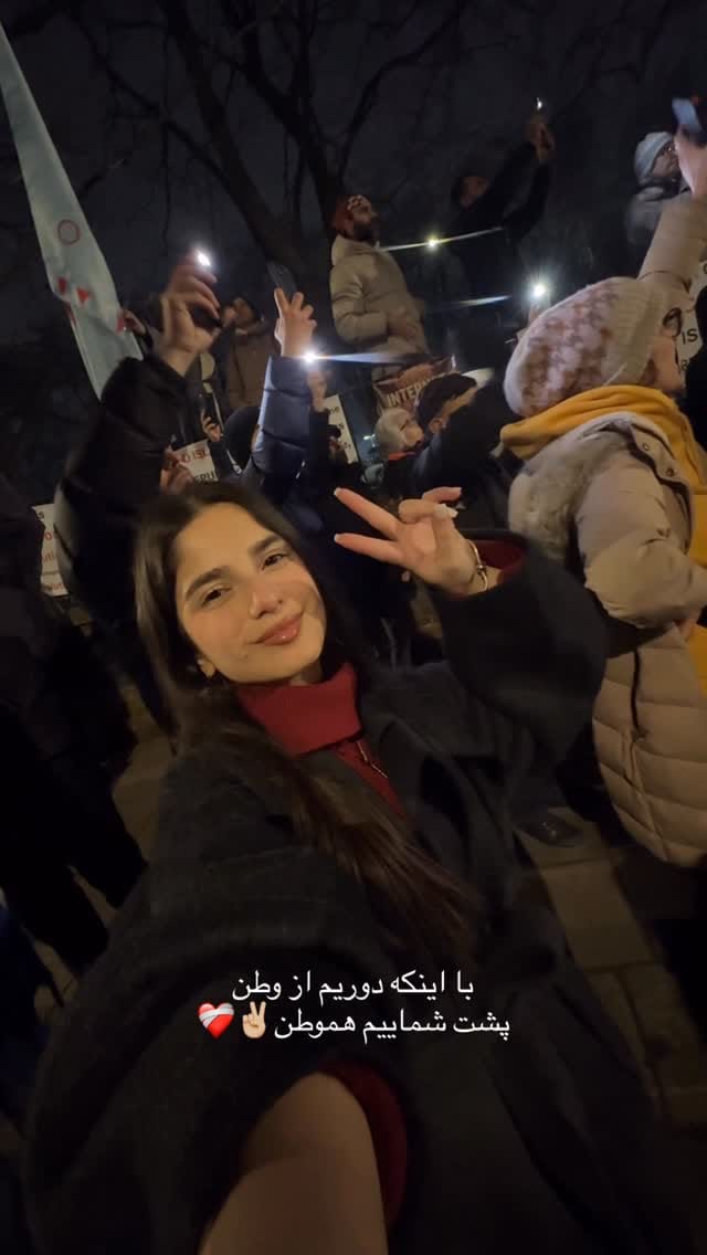Post 1 by Roxana Mohammadgholinezhad on Instagram (video)