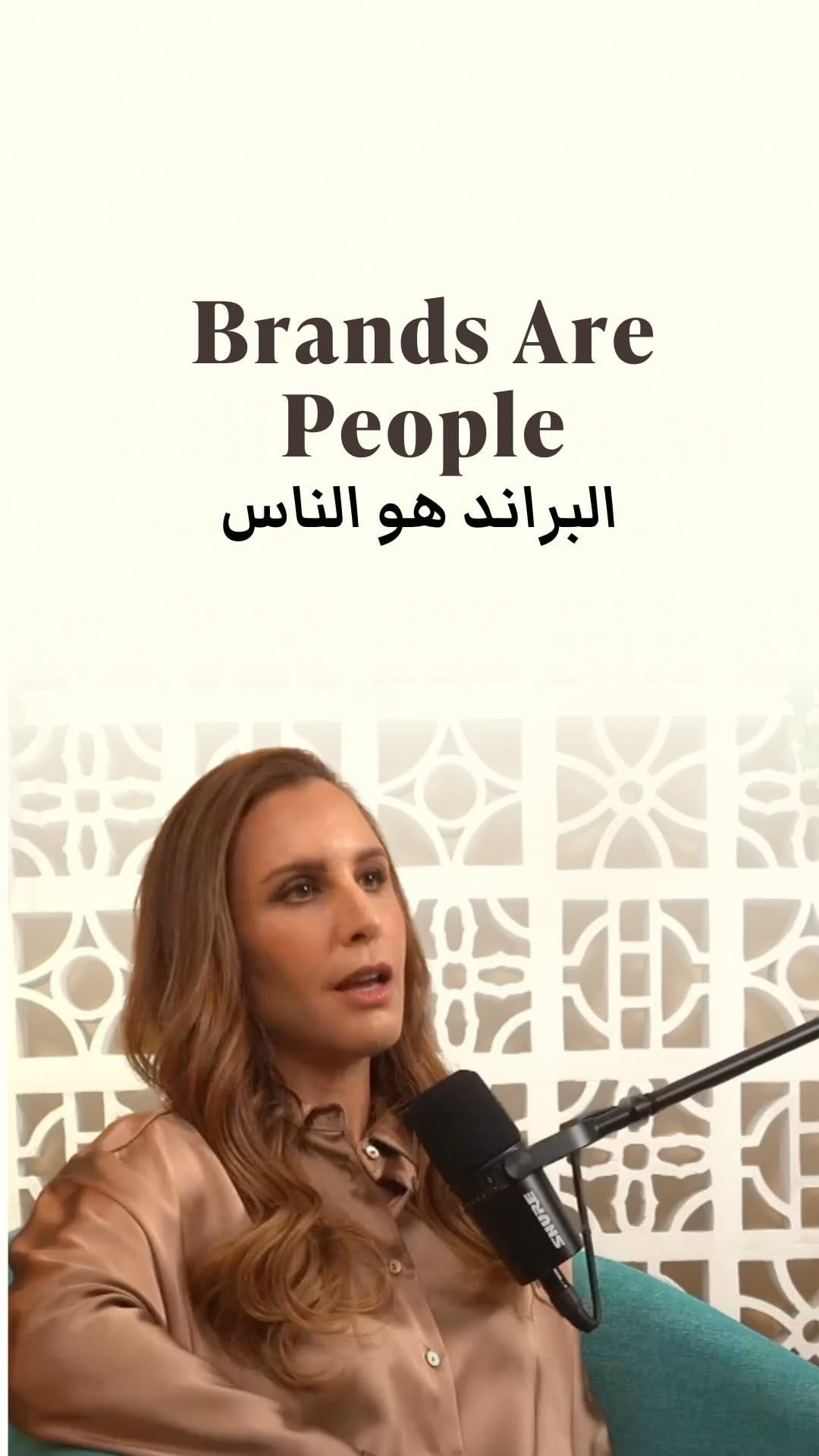 Post 2 by Nadeen Shahin | Fashion Stylist | Vietnam | Dubai | KSA & Beyond on Instagram (video)