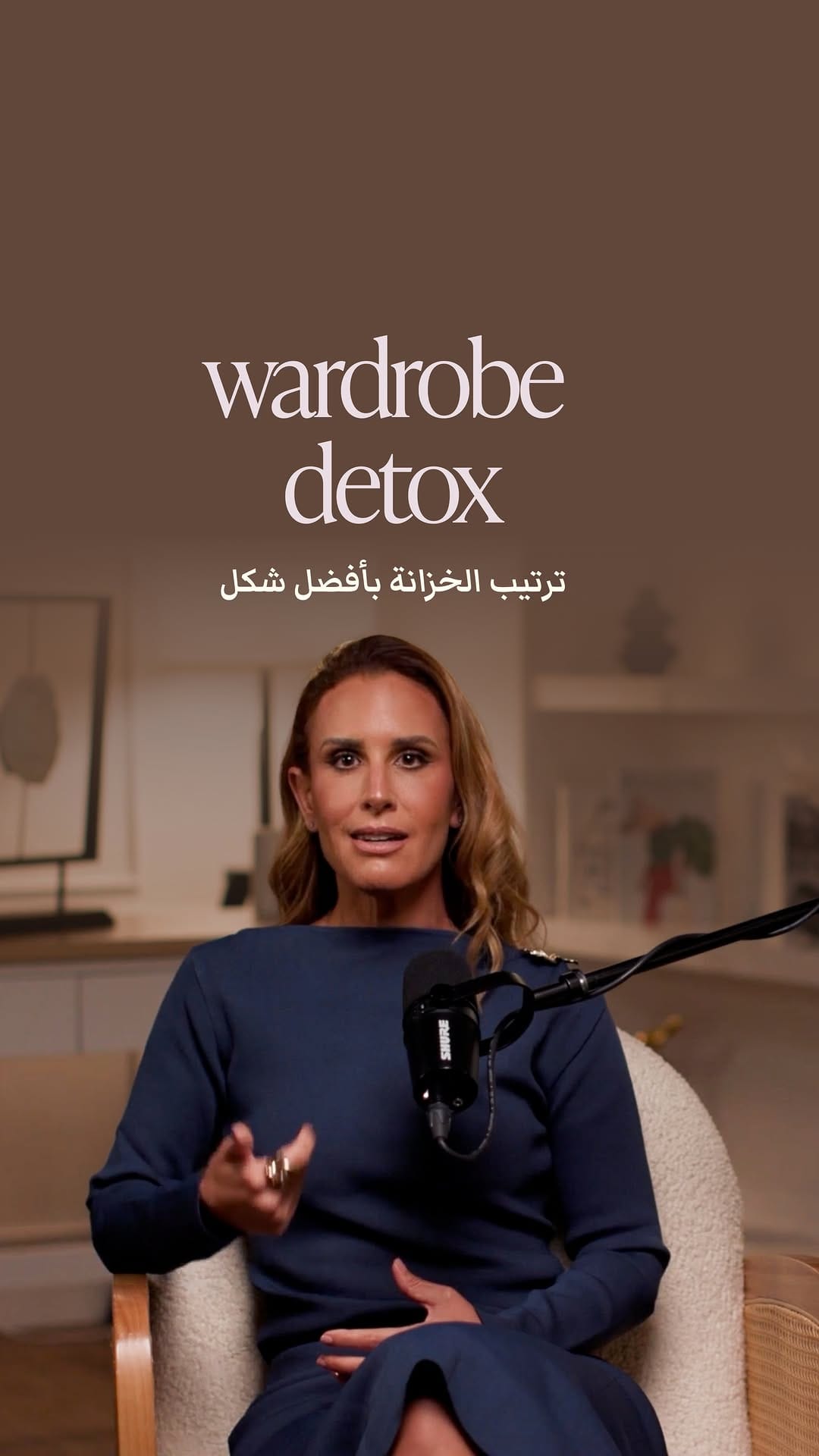 Post 10 by Nadeen Shahin | Fashion Stylist | Vietnam | Dubai | KSA & Beyond on Instagram (video)