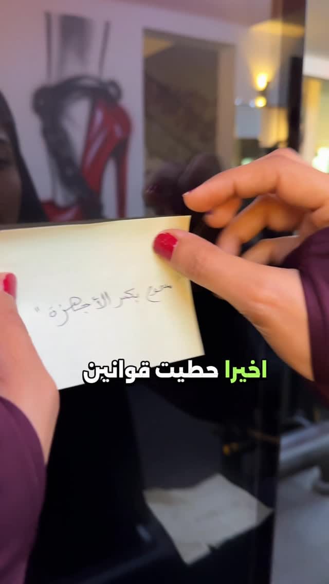 Post 5 by EMMY FITNESS | LADIES ONLY GYM IN AL AIN on Instagram (video)