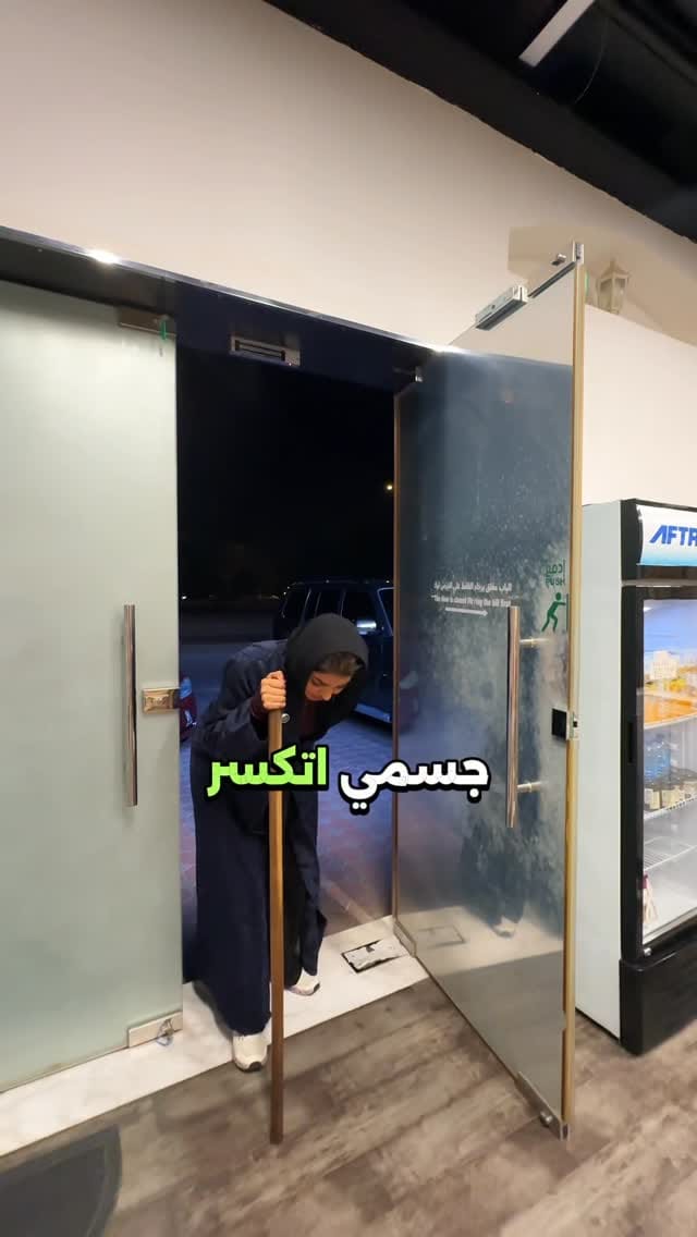 Post 7 by EMMY FITNESS | LADIES ONLY GYM IN AL AIN on Instagram (video)