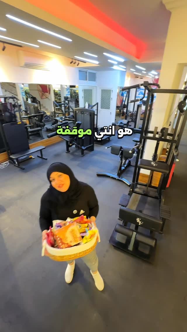 Post 6 by EMMY FITNESS | LADIES ONLY GYM IN AL AIN on Instagram (video)