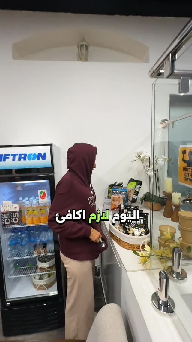 Post 1 by EMMY FITNESS | LADIES ONLY GYM IN AL AIN on Instagram (video)