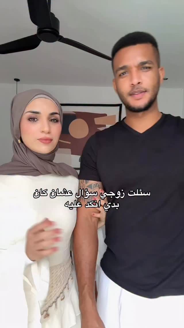 Post 7 by Shaden abuzaina on Instagram (video)