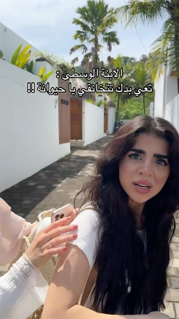 Post 6 by Shaden abuzaina on Instagram (video)