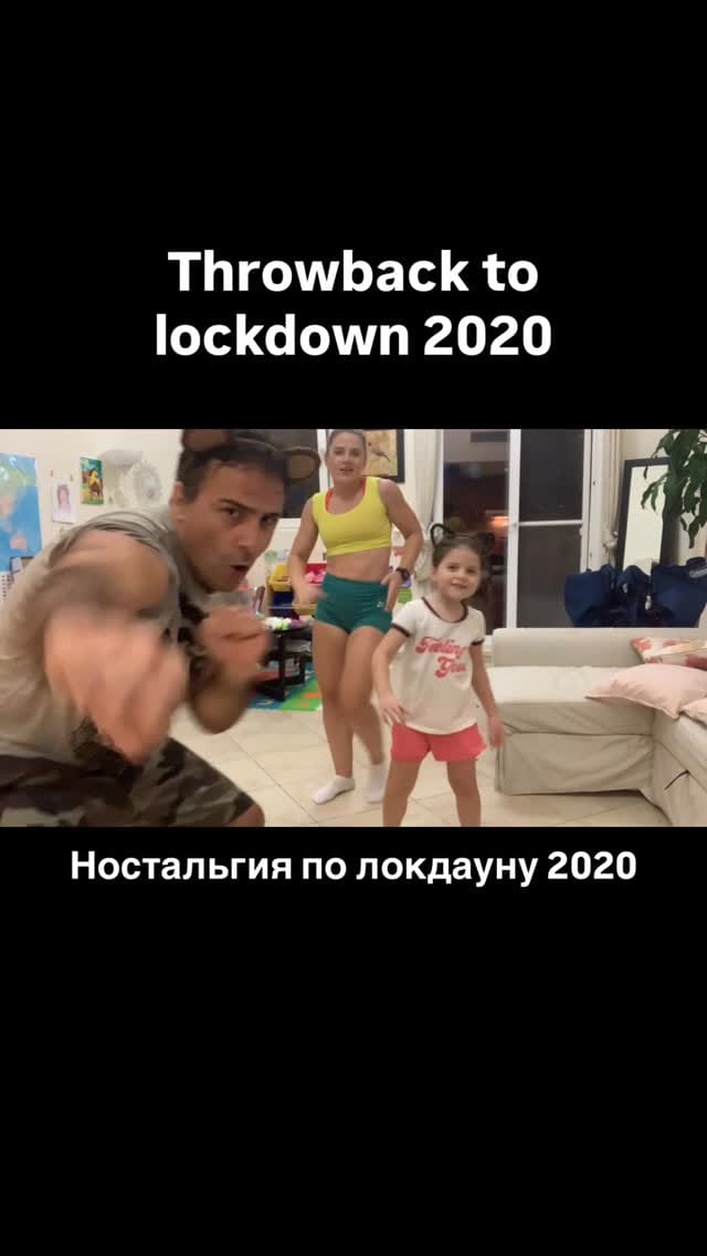 Post 1 by Lana on Instagram (video)