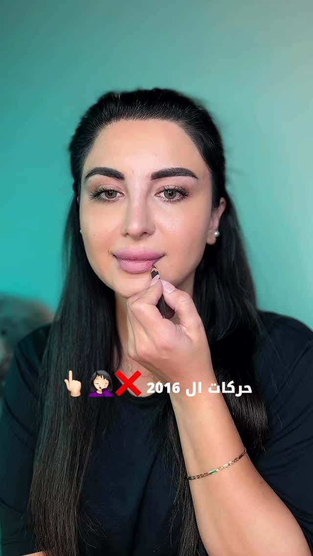 Post 1 by 🎀 Ruba Aljammal 🎀 on Instagram (video)