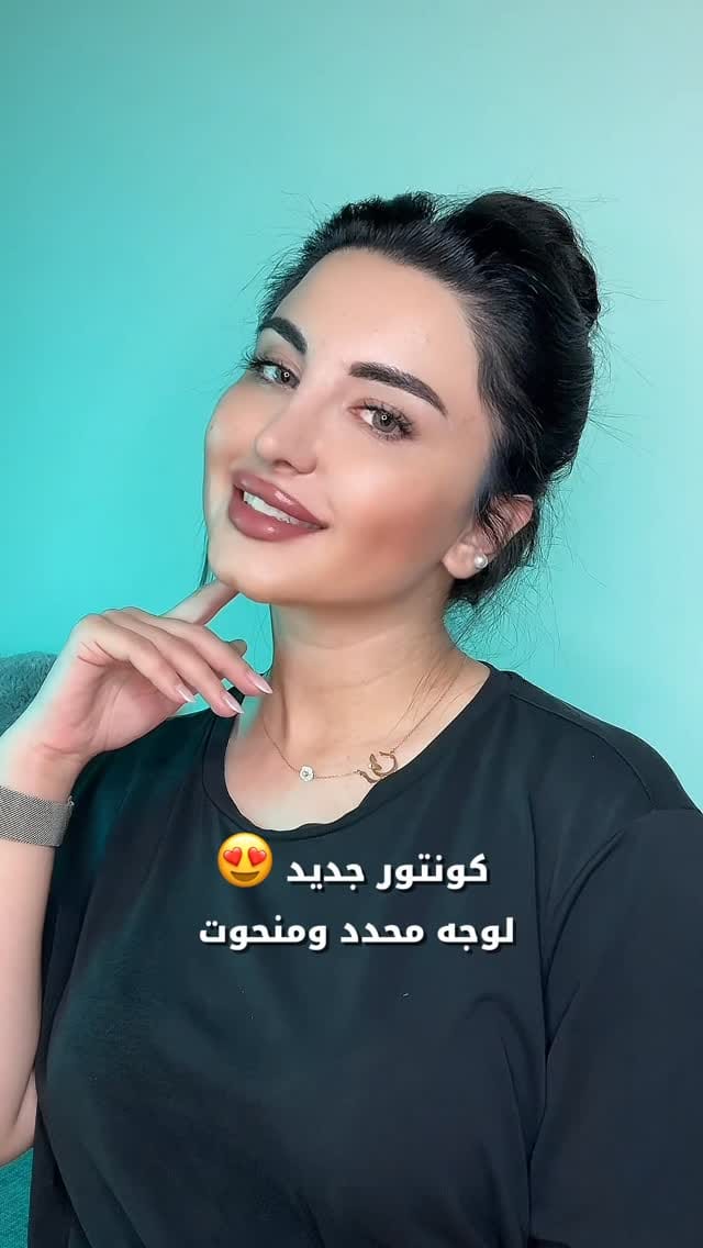 Post 5 by 🎀 Ruba Aljammal 🎀 on Instagram (video)