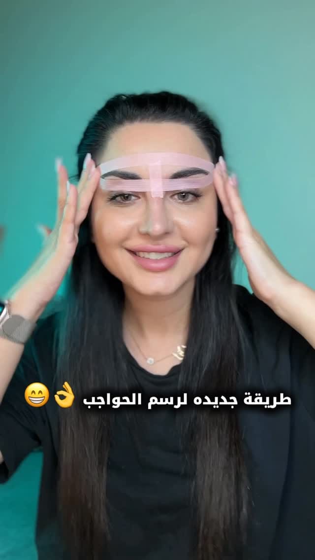 Post 6 by 🎀 Ruba Aljammal 🎀 on Instagram (video)