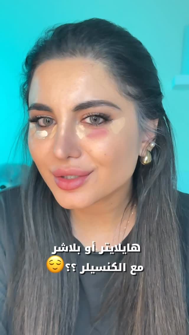 Post 9 by 🎀 Ruba Aljammal 🎀 on Instagram (video)
