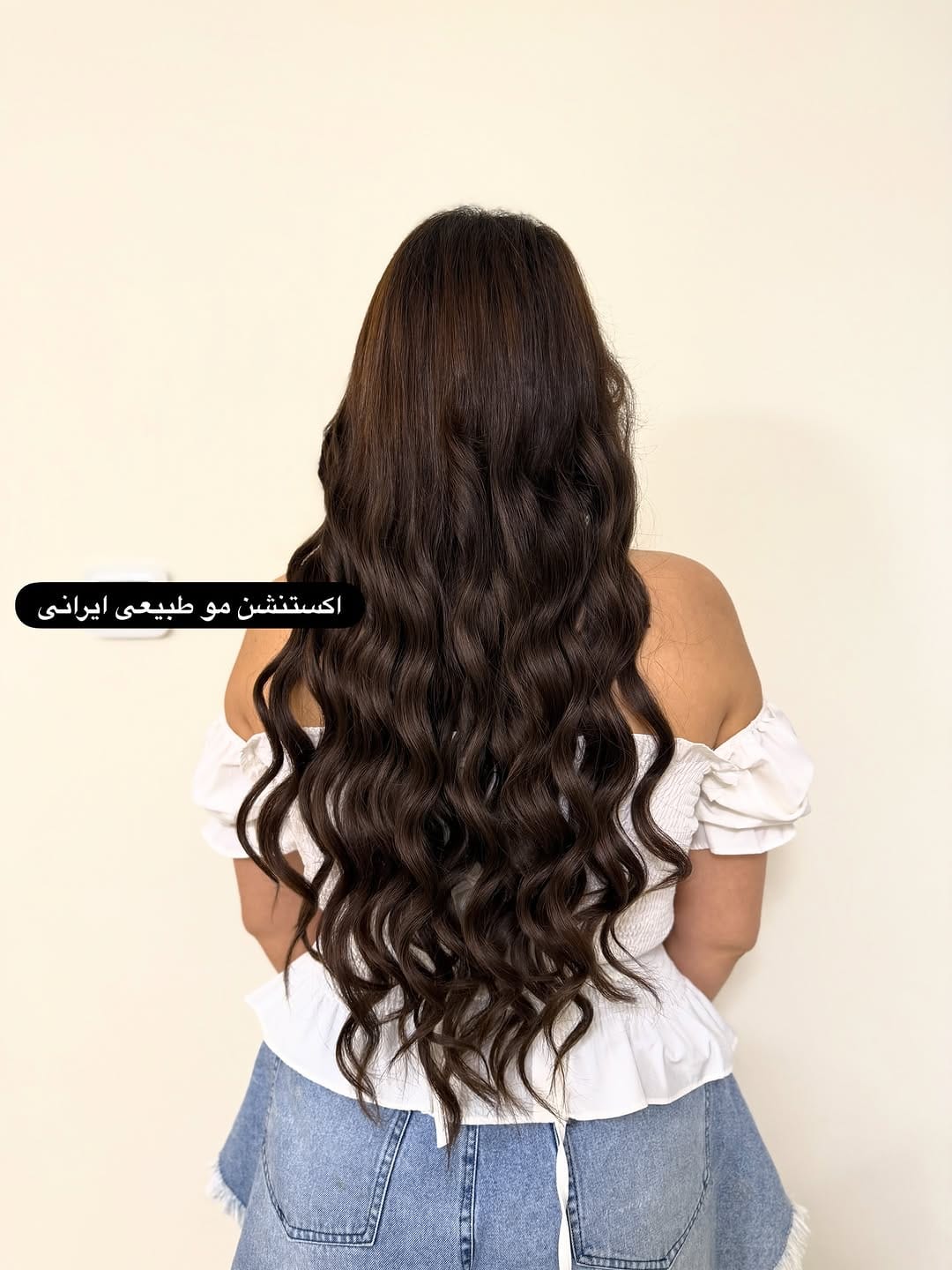 Post 9 by Hair extensions Dubai/اکستنشن مو شیراز on Instagram (carousel)