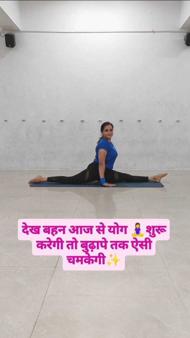Post 7 by Chandni Prashant Mehta on Instagram (video)