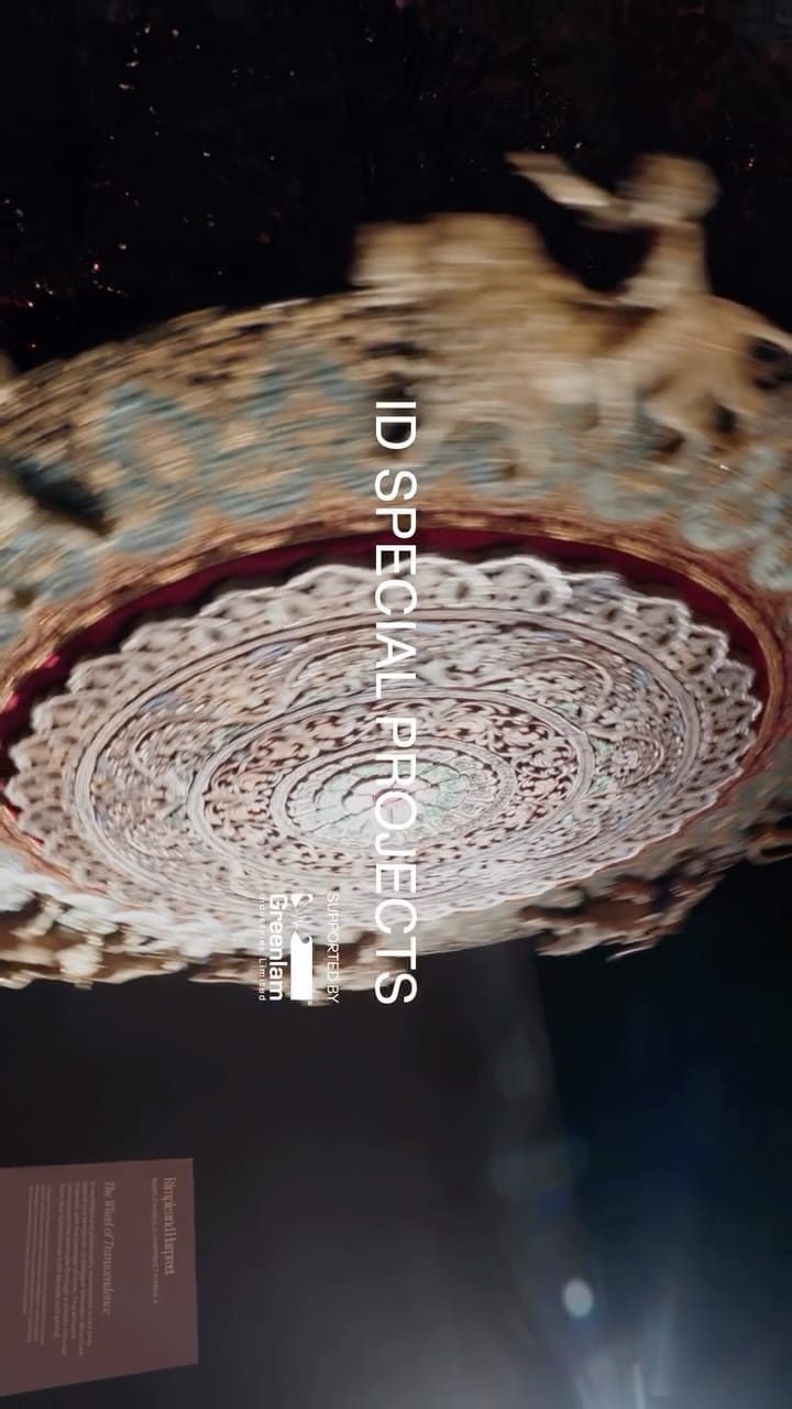 Post 3 by Peanut Butter Productions on Instagram (video)