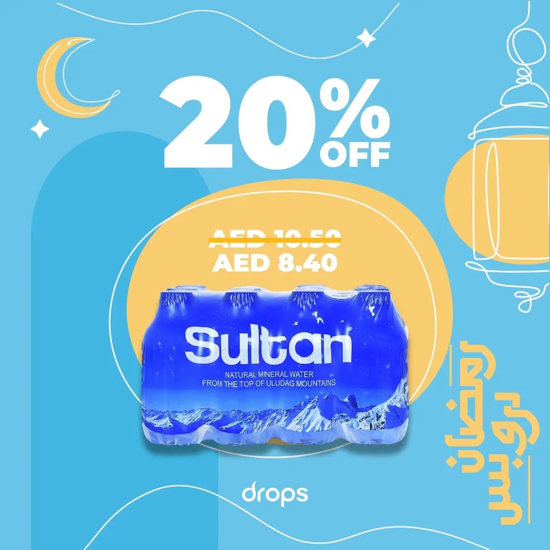 Post 4 by DROPS APP 🇦🇪🇰🇼🇸🇦 on Instagram (carousel)