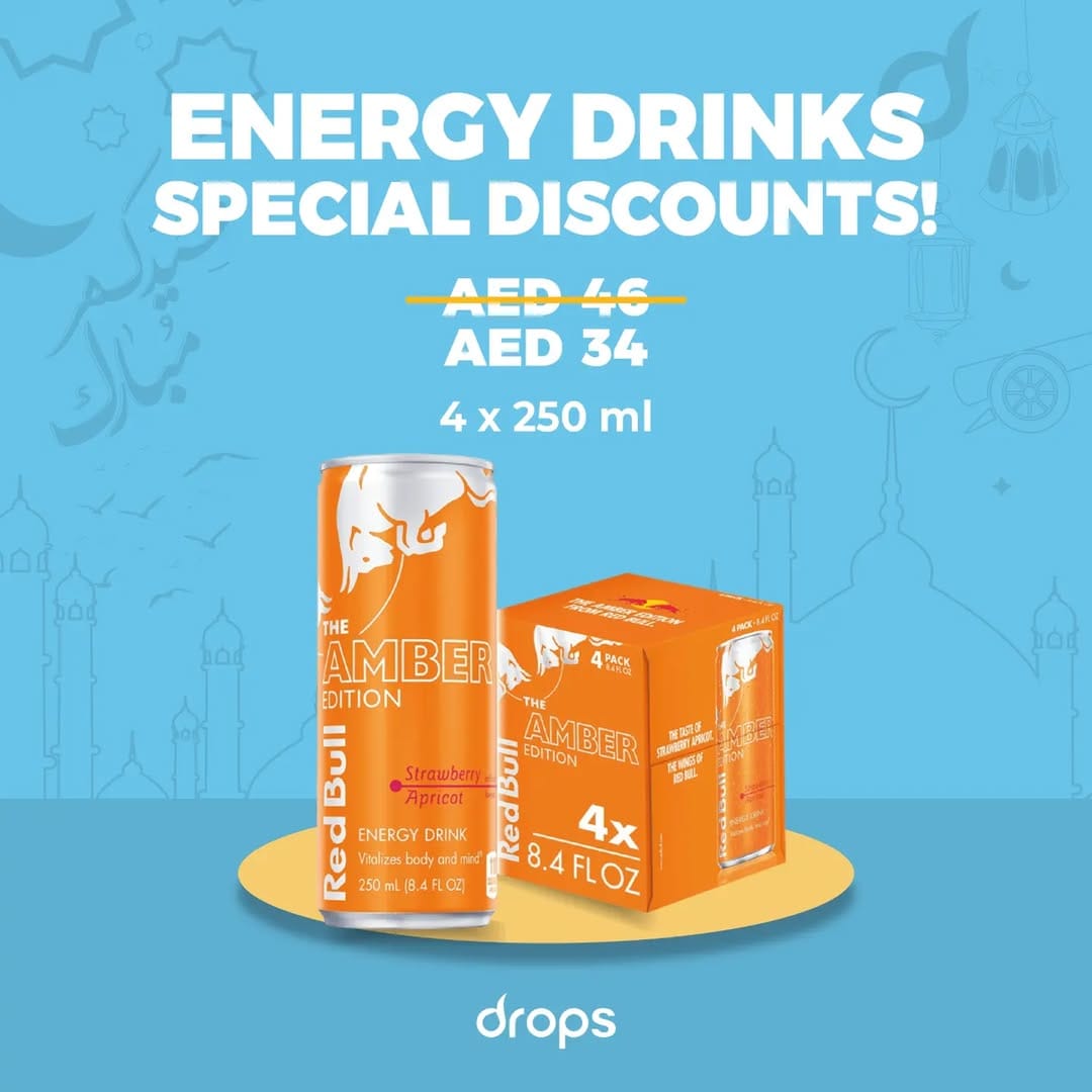 Post 2 by DROPS APP 🇦🇪🇰🇼🇸🇦 on Instagram (carousel)