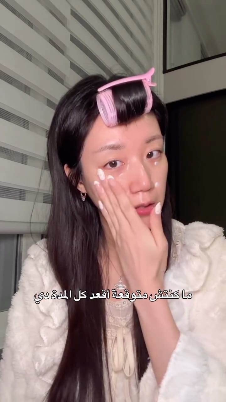 Post 7 by Mina_korea(مينا) on Instagram (video)