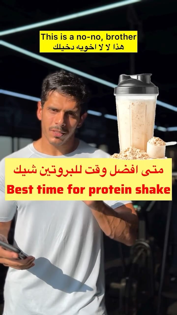 Post 5 by Yousef Abdullah on Instagram (video)