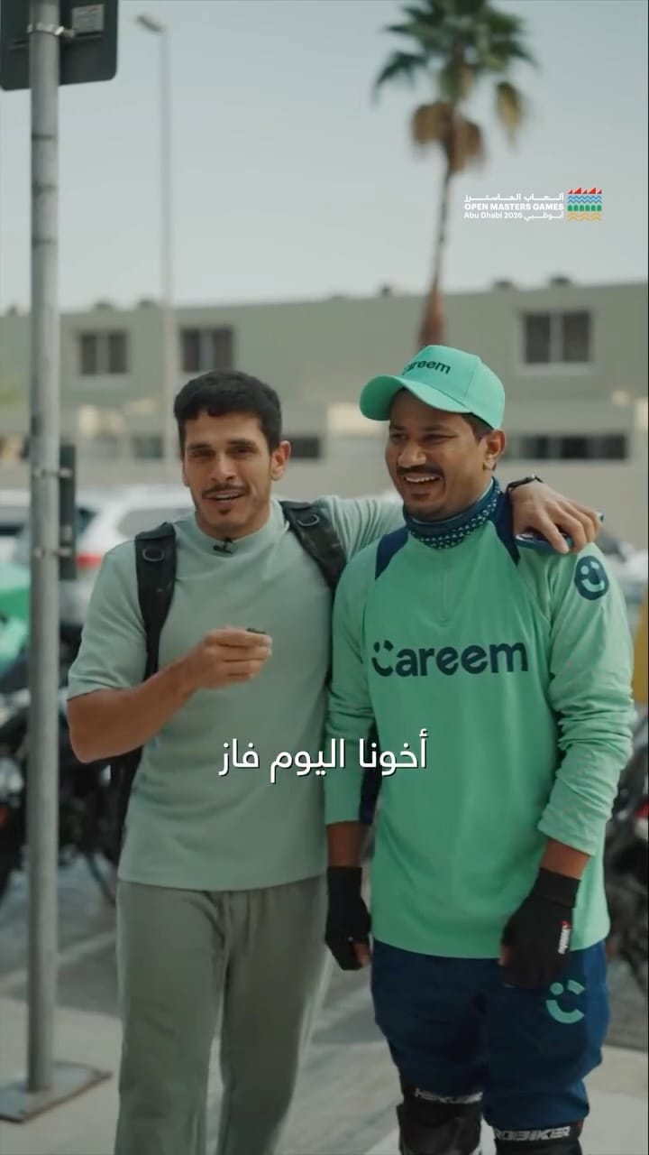 Post 4 by Yousef Abdullah on Instagram (video)