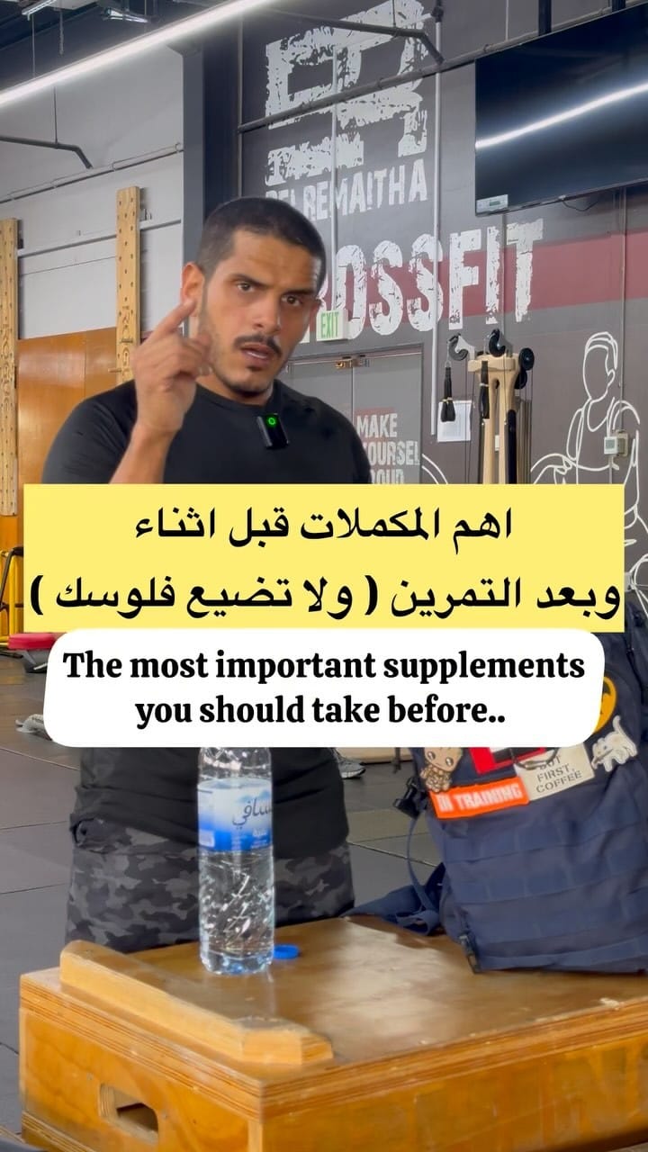 Post 10 by Yousef Abdullah on Instagram (video)