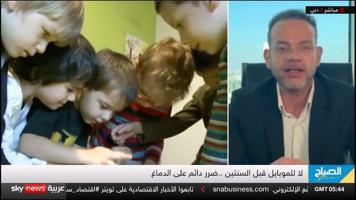 Post 5 by Al Zahra Hospital Dubai on Instagram (video)