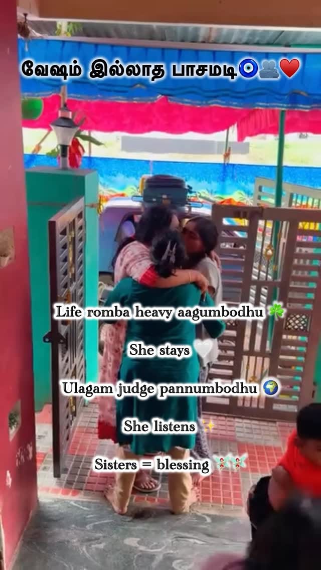Post 9 by TamilmomlifestyleinDubai Vlogger on Instagram (video)