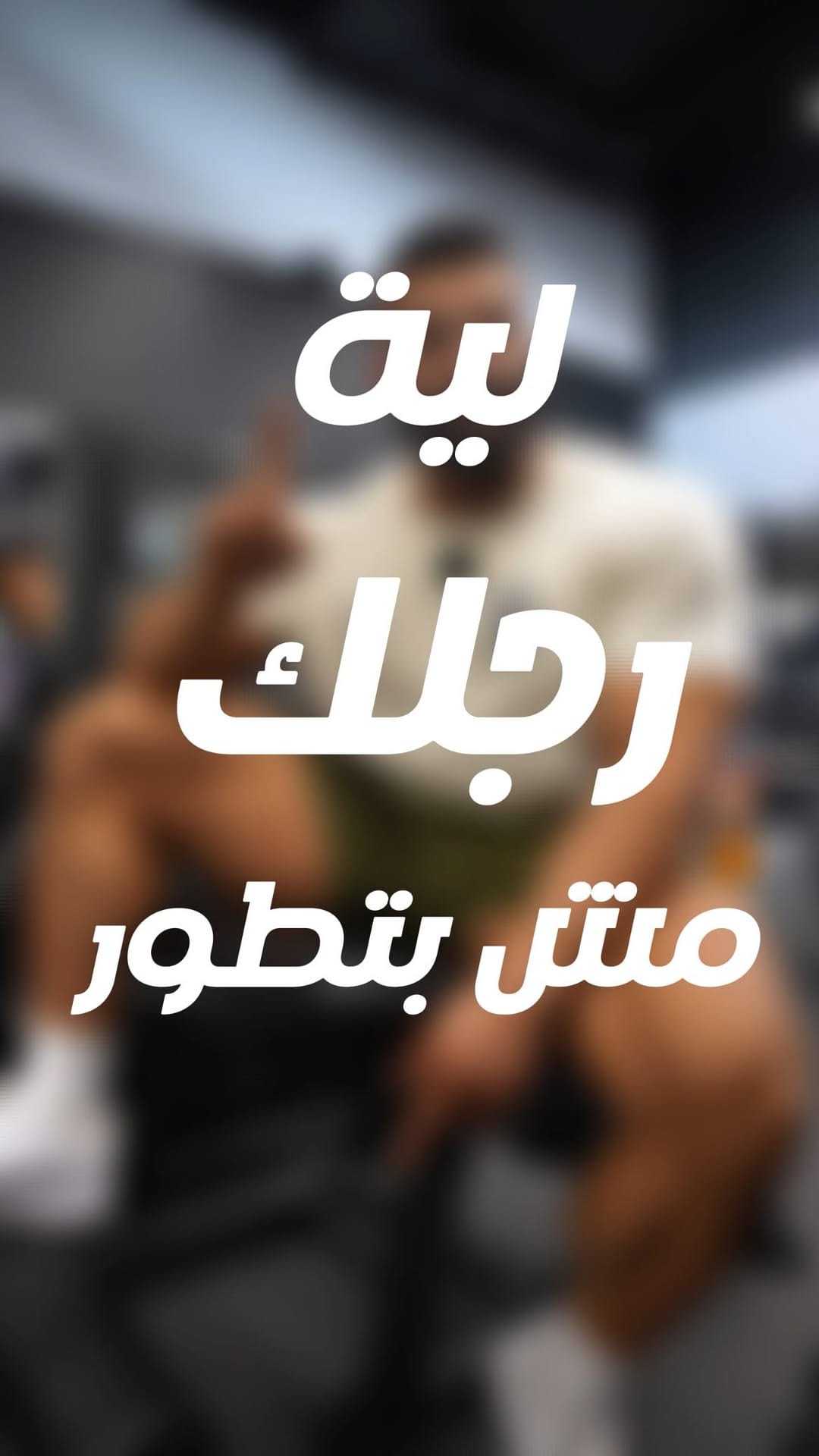 Post 8 by Mohammad ElQadi on Instagram (video)
