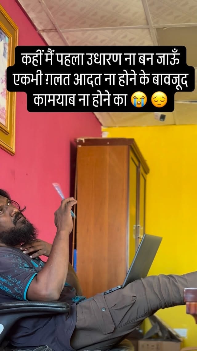 Post 10 by Ashfaq Chishti on Instagram (video)