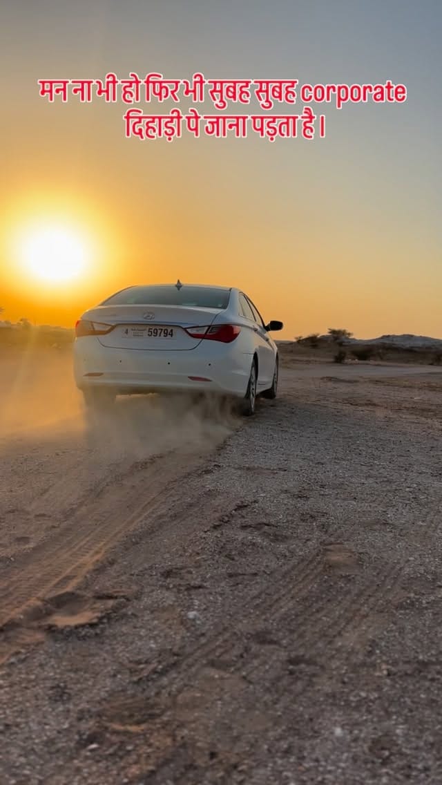 Post 4 by Ashfaq Chishti on Instagram (video)