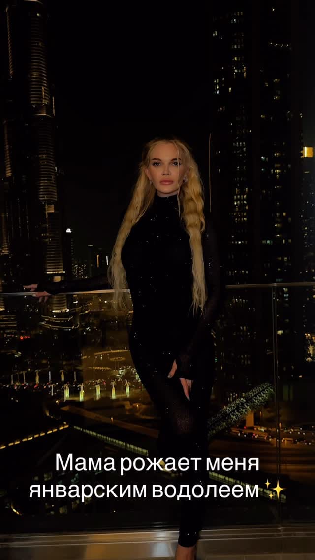 Post 4 by Irish on Instagram (video)