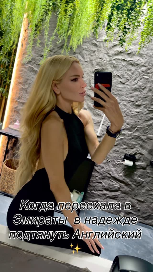 Post 2 by Irish on Instagram (video)