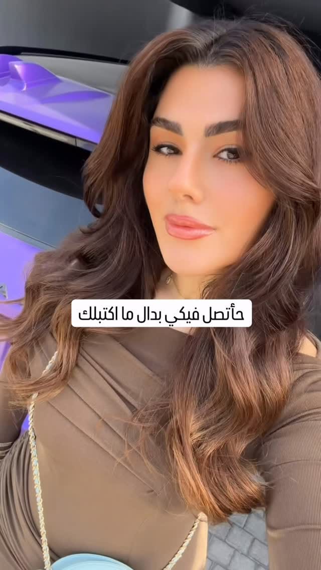 Post 1 by Sarah Malas on Instagram (video)
