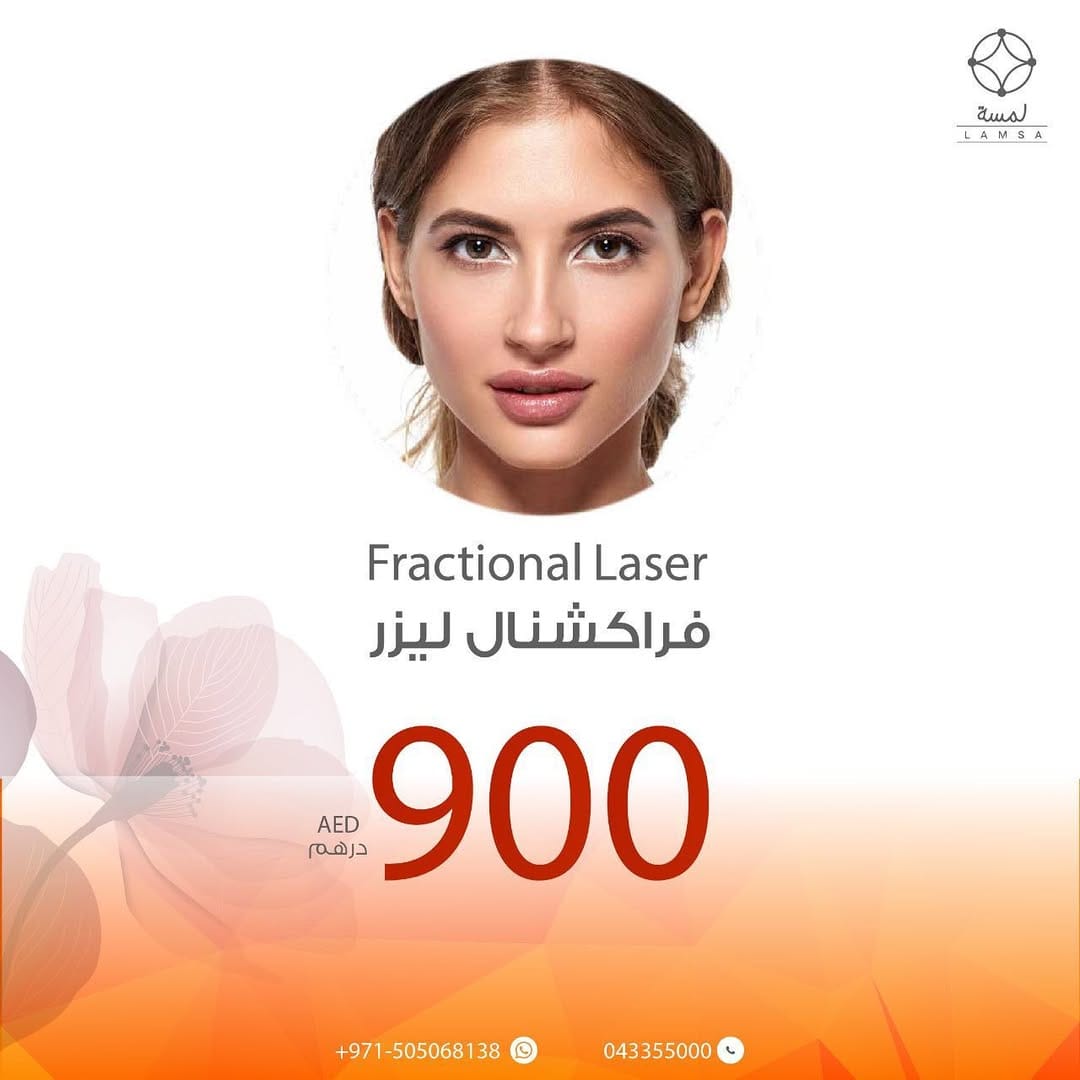 Post 3 by Lamsa Dubai on Instagram (image)