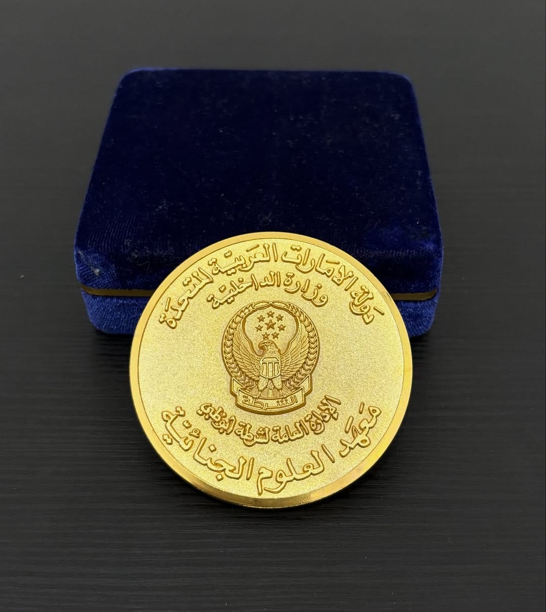 Post 2 by 🇦🇪 The Unique Collector💰 on Instagram (carousel)