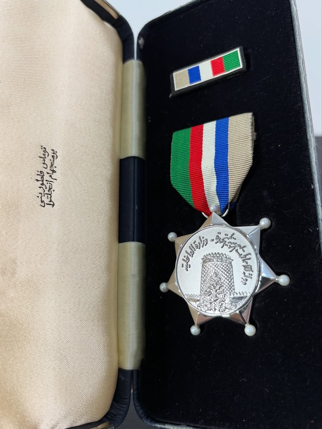 Post 1 by 🇦🇪 The Unique Collector💰 on Instagram (carousel)