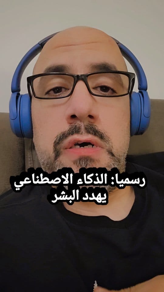 Post 5 by Ahmed Qotb on Instagram (video)