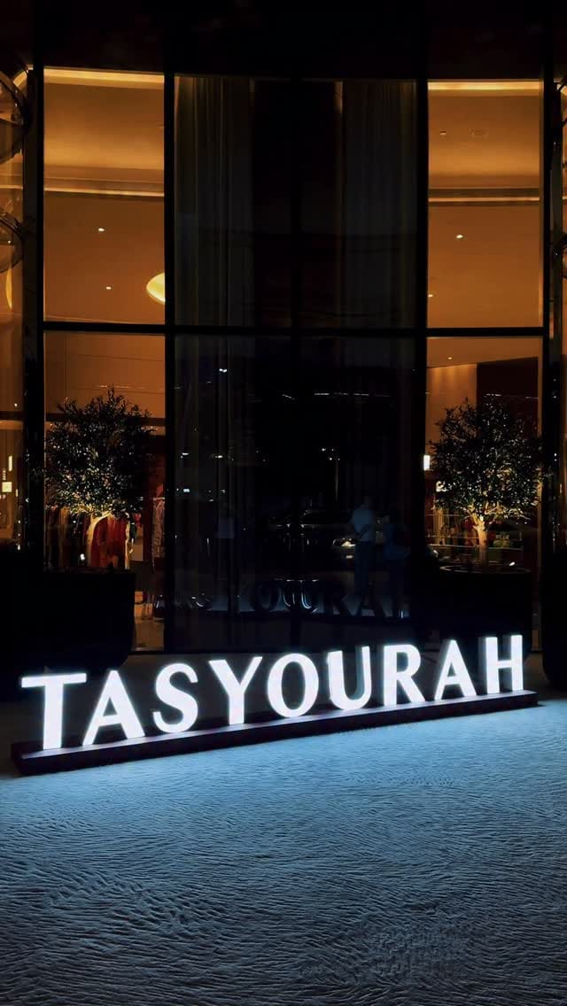 Post 1 by Symphony on Instagram (video)
