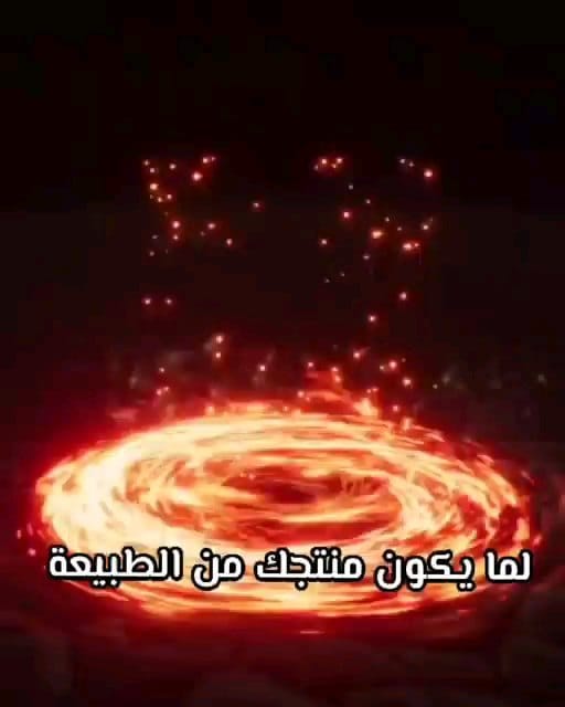 Post 10 by Dina super magic on Instagram (video)