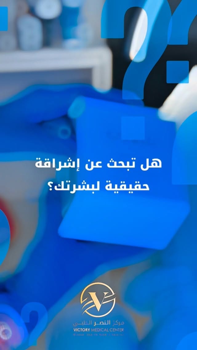 Post 1 by Cosmo Science on Instagram (video)