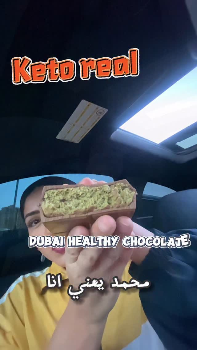 Post 8 by Nada 🌹  ًٌنٌدٌي on Instagram (video)