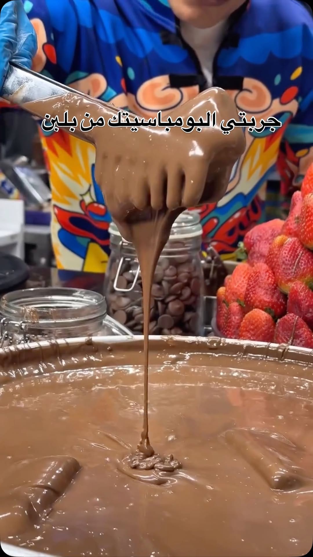 Post 4 by Nada 🌹  ًٌنٌدٌي on Instagram (video)