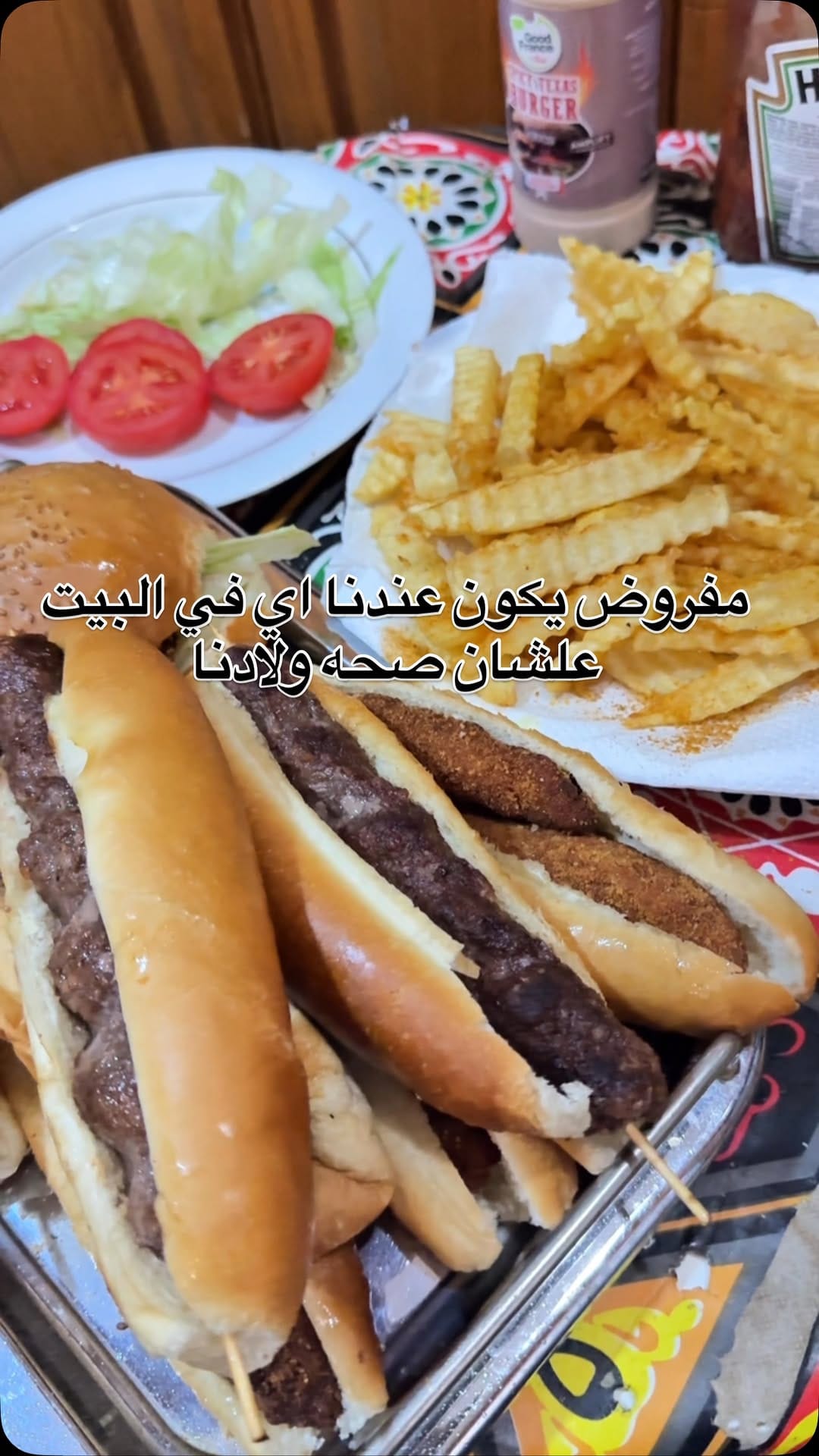 Post 5 by Nada 🌹  ًٌنٌدٌي on Instagram (video)