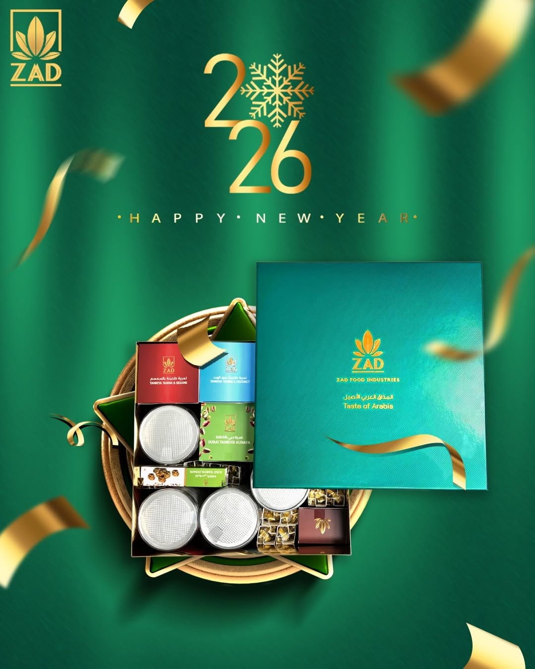 Post 1 by ZAD FOOD on Instagram (image)