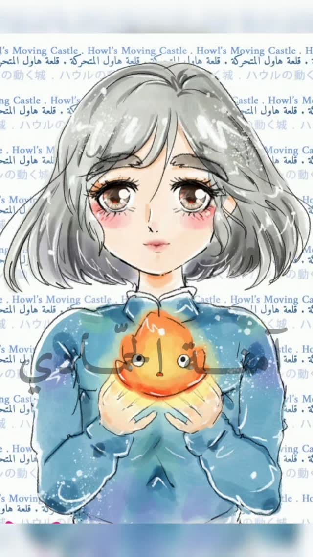 Post 2 by 🇦🇪Amna AlHammadi آمنه الحمّادي on Instagram (video)