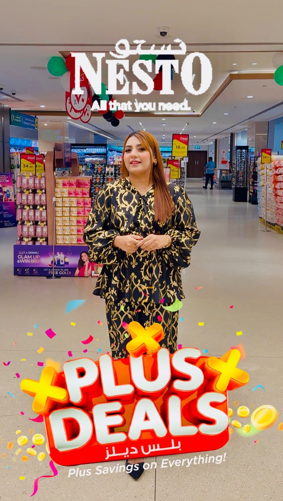 Post 9 by Komal Muzammil on Instagram (video)