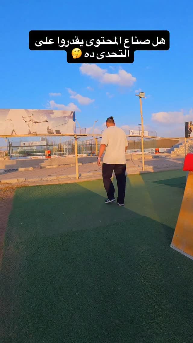Post 4 by Muhab M. Afifi on Instagram (video)