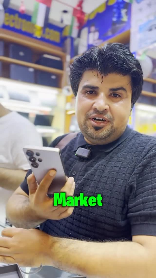 Post 3 by Awad Electronics Deals on Instagram (video)