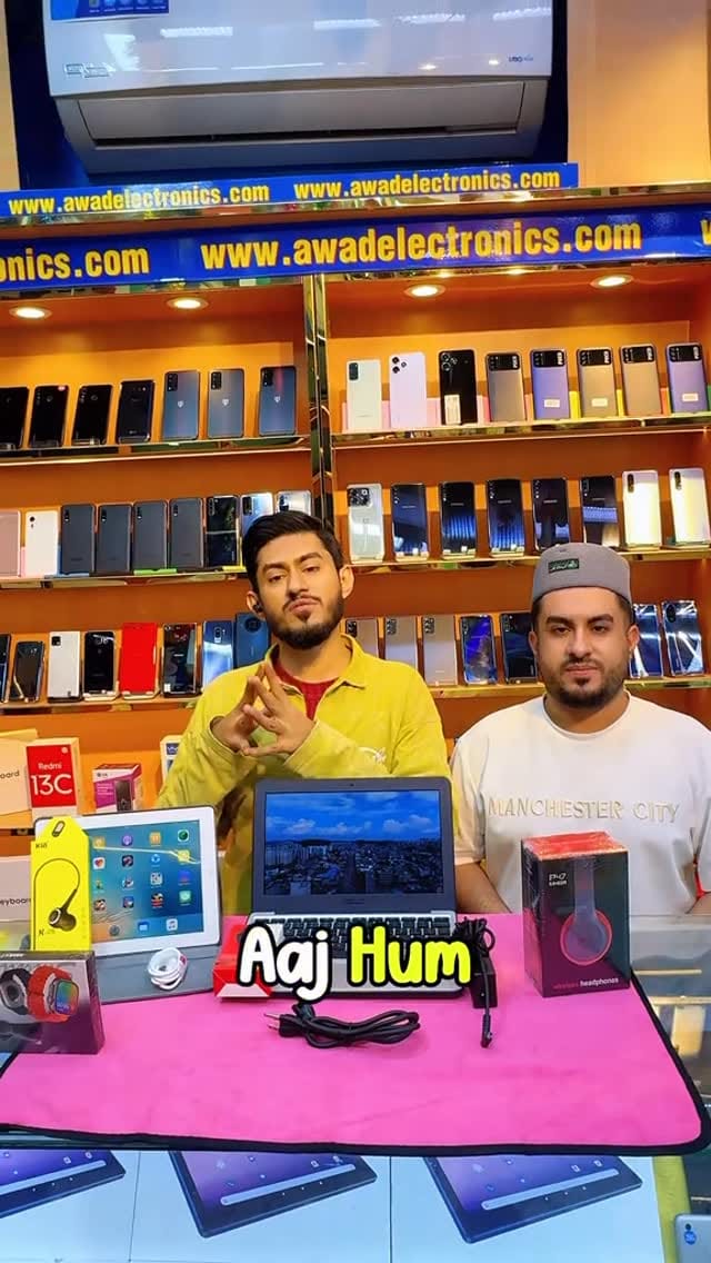 Post 2 by Awad Electronics Deals on Instagram (video)
