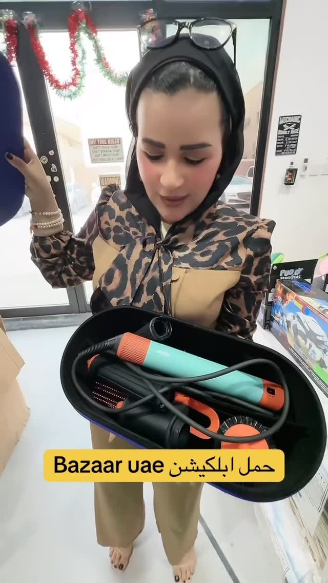 Post 5 by The Bazaar on Instagram (video)